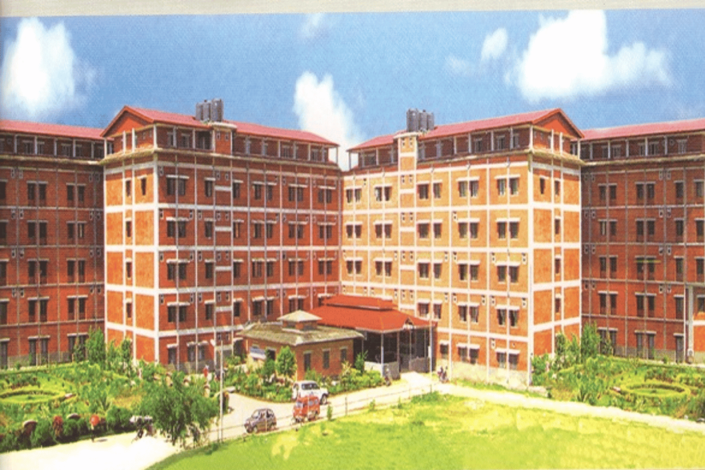 College of Medical Sciences