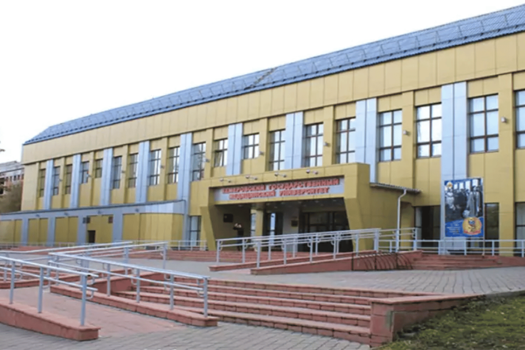 Kemerovo State Medical University