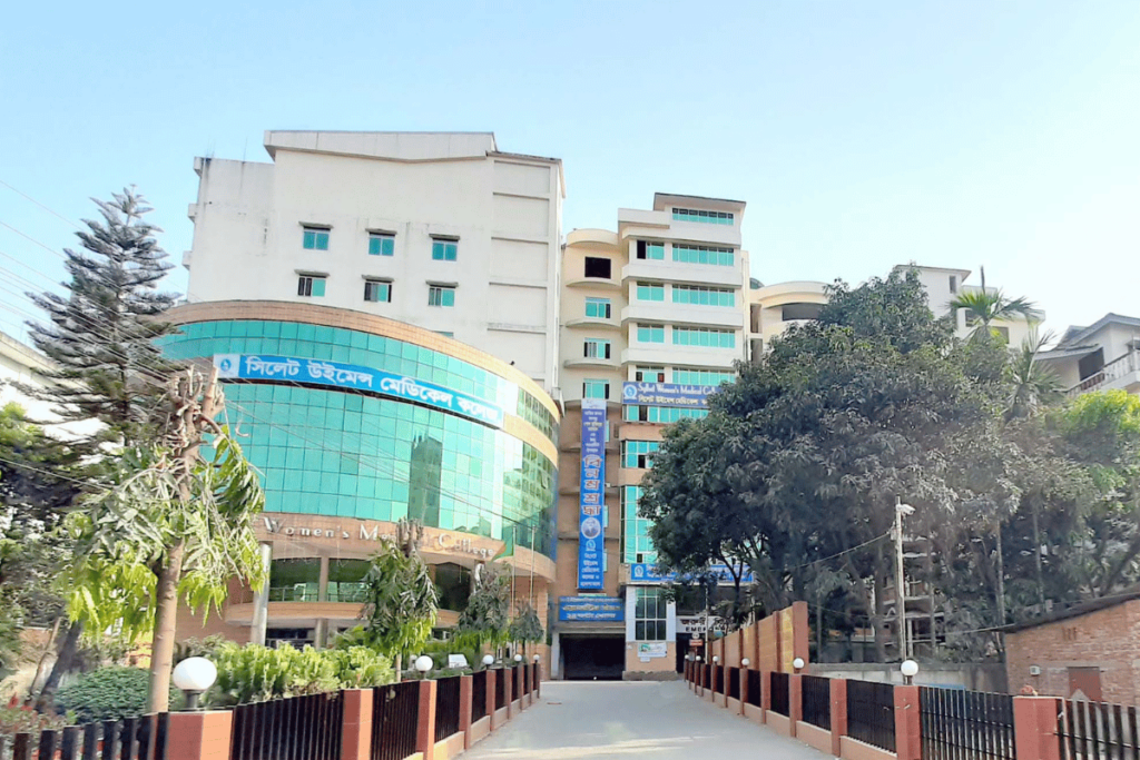 Sylhet Women's Medical College